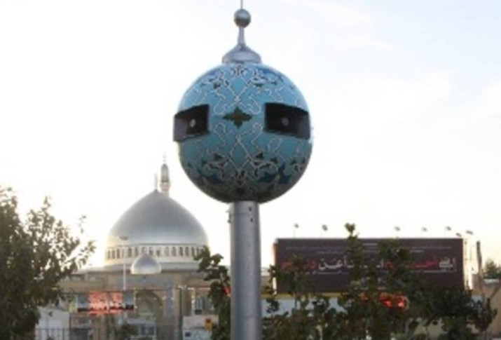 Javid Mehr Sepahan Company, manufacturer of azan towers