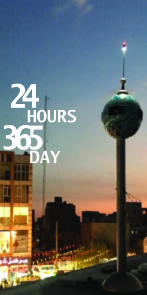 Javid Mehr Sepahan Company, manufacturer of azan towers